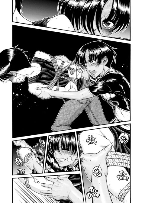 Nana & Kaoru, Vol. 05 Chapter 1 page 322