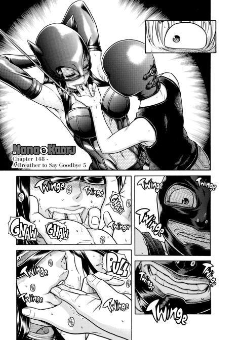 Nana & Kaoru, Vol. 06 Chapter 1 page 293