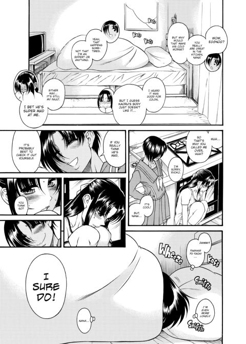 Nana & Kaoru, Vol. 04 Chapter 1 page 329