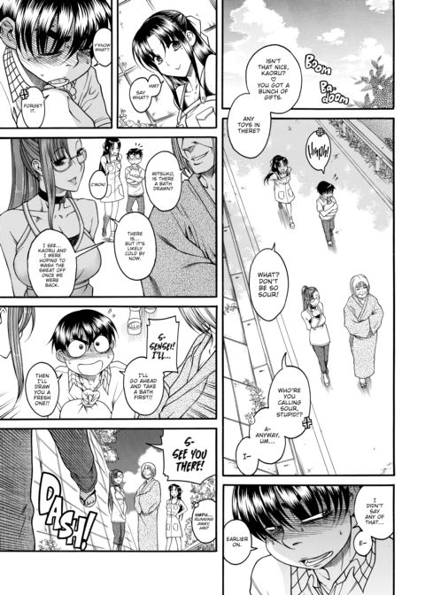 Nana & Kaoru Black Label, Vol. 03 Chapter 1 page 75