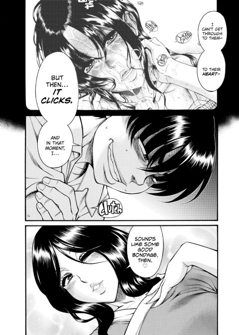 Nana & Kaoru, Vol. 06 Chapter 1 page 64