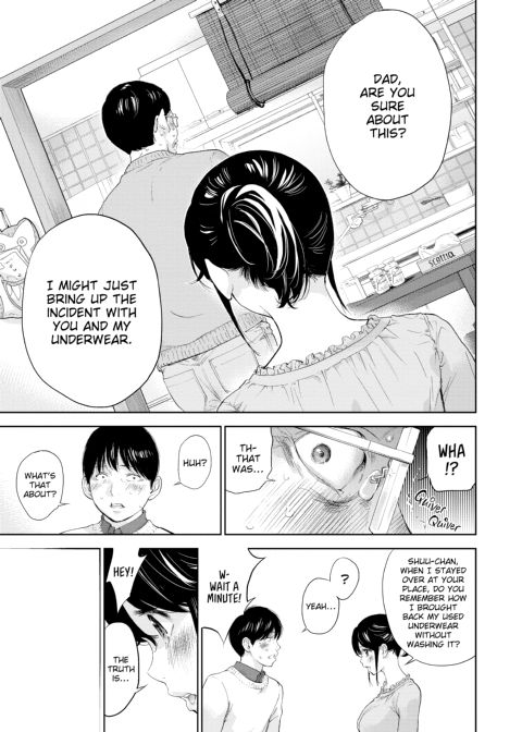 Netoraserare Vol. 3 Chapter 1 page 105