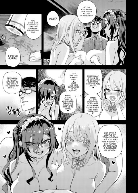 Victim Girls: Recycling of Life Chapter 1 page 42