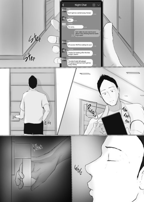 Swinging Story 3 Chapter 1 page 122