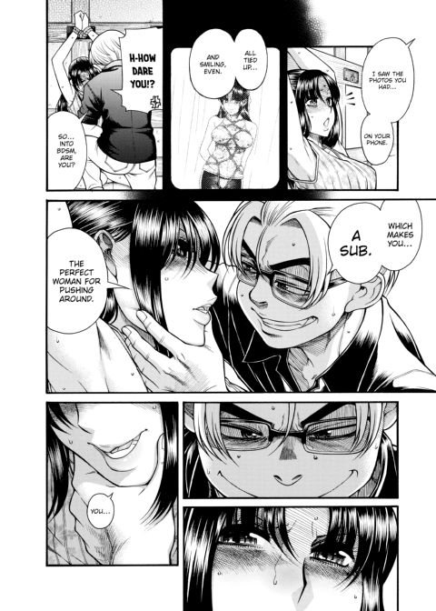 Nana & Kaoru, Vol. 06 Chapter 1 page 437