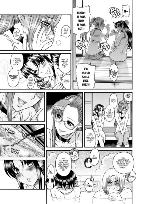 Nana & Kaoru Black Label, Vol. 03 Chapter 1 page 87