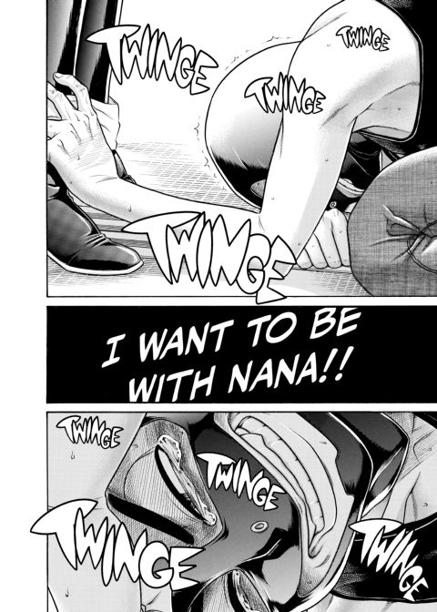 Nana & Kaoru, Vol. 06 Chapter 1 page 298