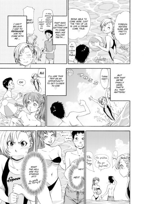 Aqua Bless Chapter 1 page 30