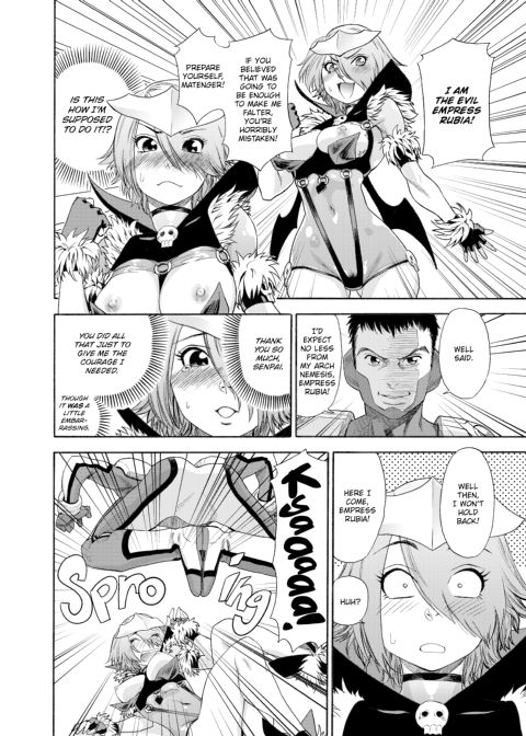 Aqua Bless Chapter 1 page 127