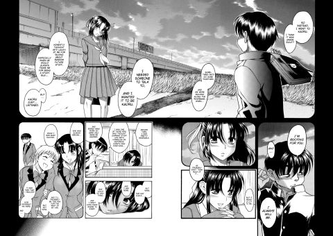 Nana & Kaoru, Vol. 02 Chapter 1 page 230