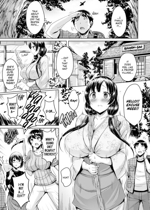 Titty Generation Chapter 1 page 152