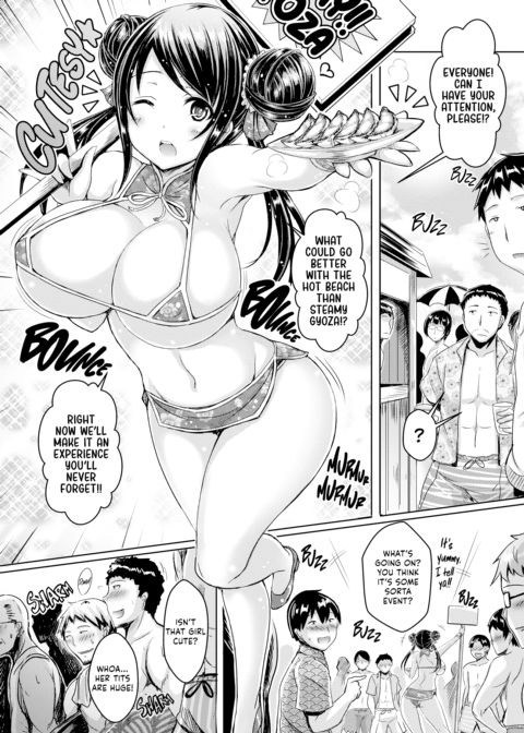 Titty Generation Chapter 1 page 16