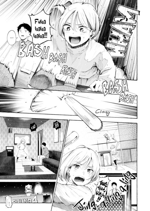 Hot & Ready Delivery Chapter 1 page 72