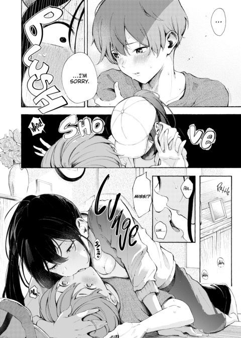 Hot & Ready Delivery Chapter 1 page 51