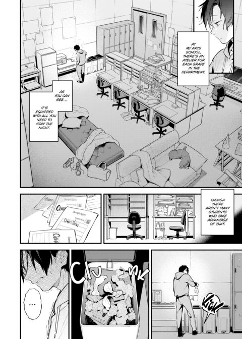 Miaku Chiru-sensei's Allure Chapter 1 page 141