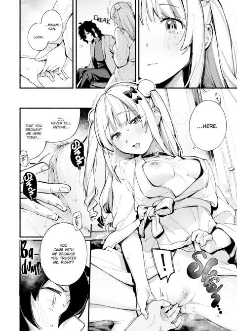 Miaku Chiru-sensei's Allure Chapter 1 page 13