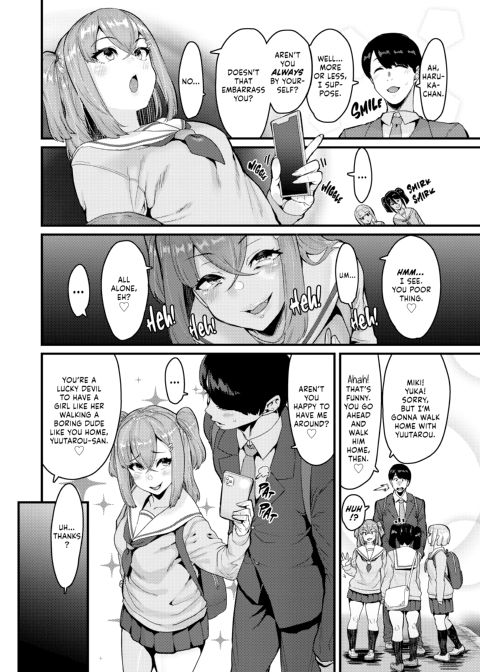 Sweet Hole Chapter 1 page 53