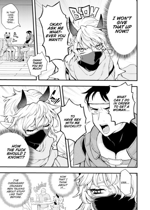Ero World Chapter 1 page 32