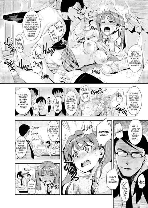 Naughty Girlfriend Chapter 1 page 72