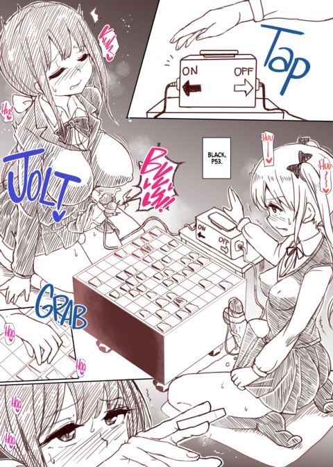 Dick Karuta Chapter 1 page 18