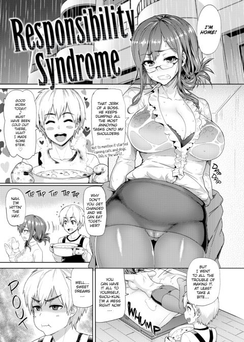 Wet & Wild Chapter 1 page 101