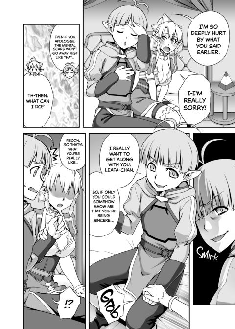 Delphinium Madonna 2 Chapter 1 page 9