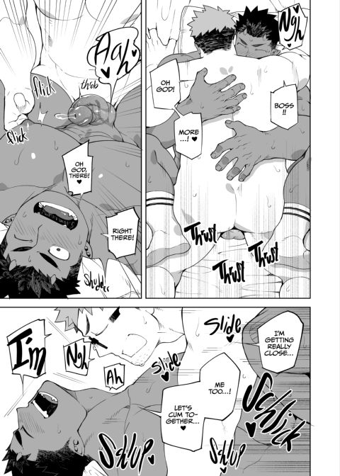 My Sexy Assistant Chapter 1 page 20