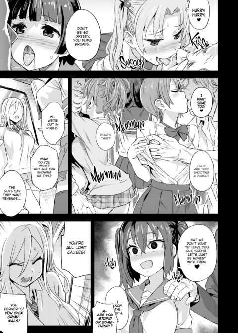 The Victim Girls R: Tetralogy Chapter 1 page 66