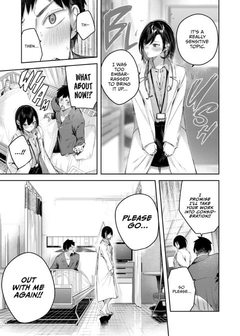 Love Lariat! Chapter 1 page 41