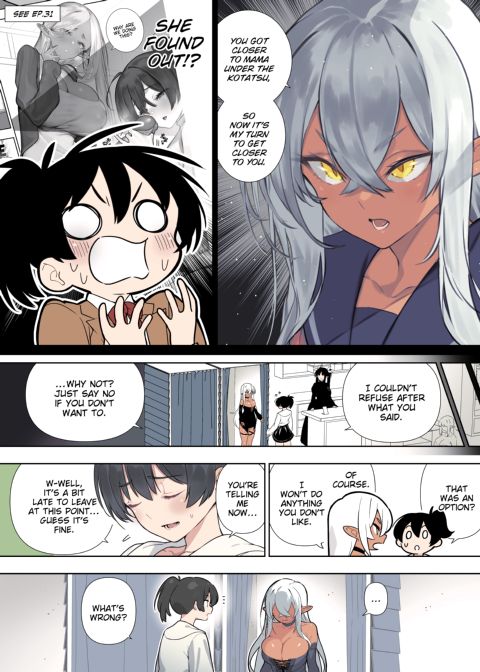 Futanari no Elf - Episodes 32-33 Chapter 1 page 5