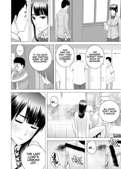 Closet 2 - The Conclusion Chapter 1 page 55