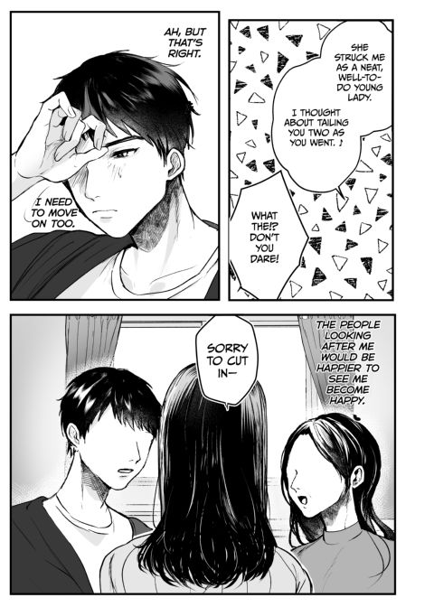 Railing My Hot Aunt - Summer Dickening Chapter 1 page 38