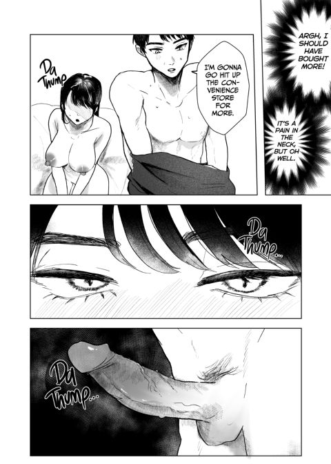 Railing My Hot Aunt - Summer Dickening Chapter 1 page 11