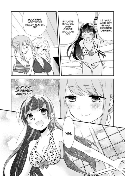 Steamy Love 3 Chapter 1 page 27