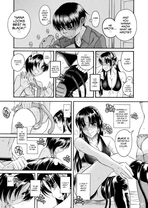 Nana & Kaoru, Vol. 03 Chapter 1 page 436