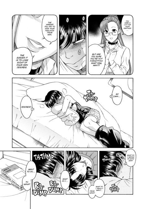 Nana & Kaoru, Vol. 03 Chapter 1 page 116