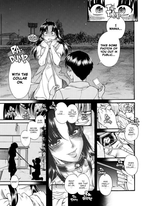 Nana & Kaoru, Vol. 05 Chapter 1 page 154