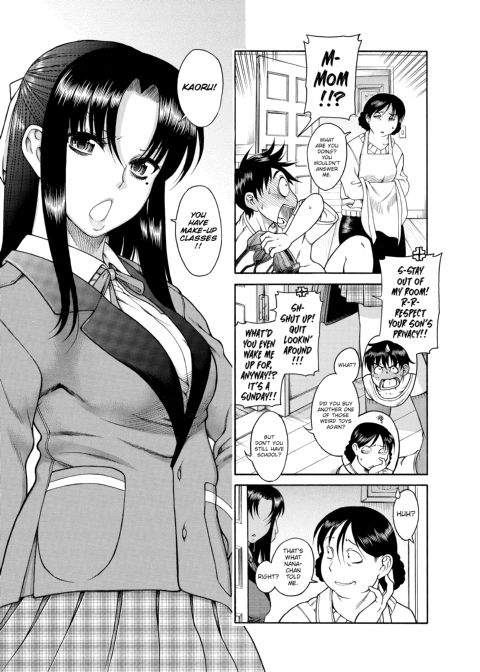 Nana & Kaoru, Vol. 01 Chapter 1 page 13