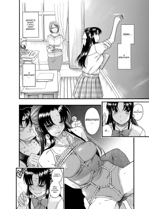 Nana & Kaoru, Vol. 01 Chapter 1 page 438