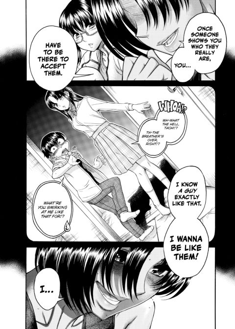 Nana & Kaoru, Vol. 05 Chapter 1 page 373