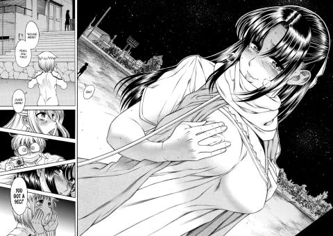 Nana & Kaoru, Vol. 05 Chapter 1 page 173