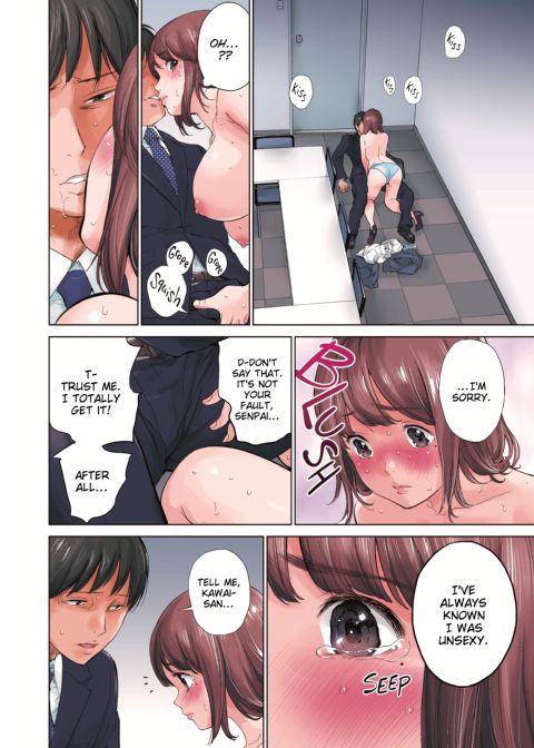 Netoraserare Vol. 3 Chapter 1 page 5