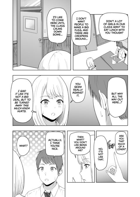 All for You 2 Chapter 1 page 23