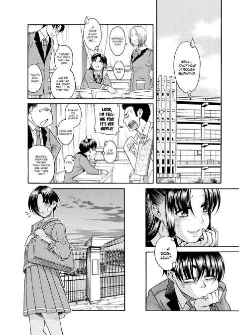 Nana & Kaoru, Vol. 03 Chapter 1 page 385