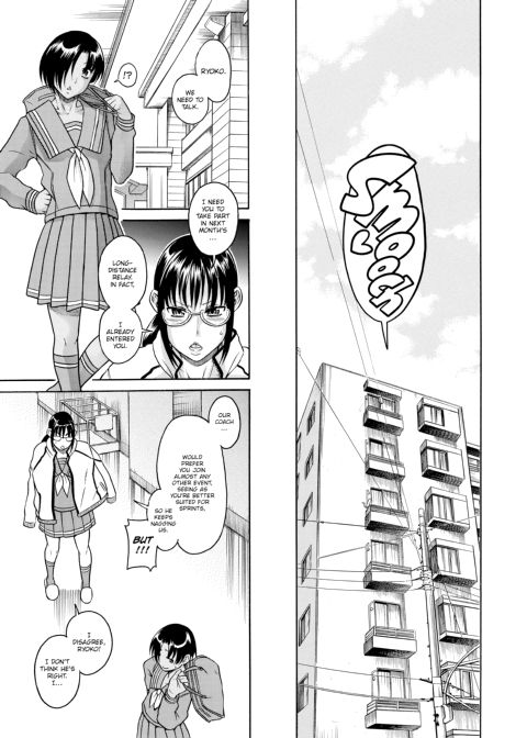 Nana & Kaoru, Vol. 04 Chapter 1 page 77