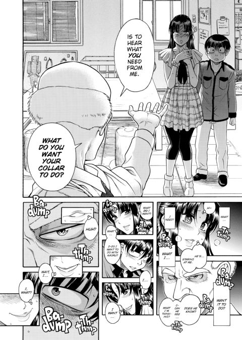 Nana & Kaoru, Vol. 05 Chapter 1 page 15