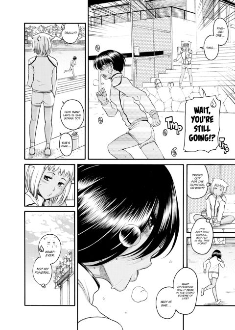 Nana & Kaoru, Vol. 05 Chapter 1 page 360