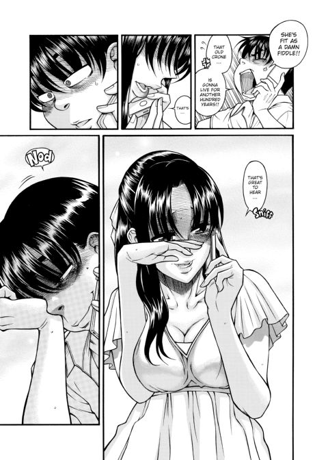 Nana & Kaoru, Vol. 06 Chapter 1 page 23