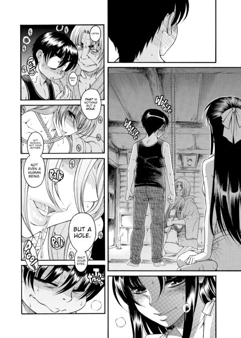 Nana & Kaoru Black Label, Vol. 01 Chapter 1 page 132