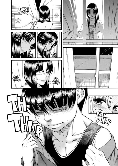 Nana & Kaoru, Vol. 04 Chapter 1 page 186
